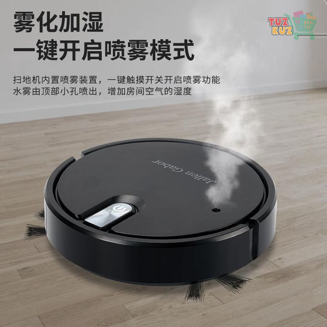 The Mopping Robot Household Spray Tractor Cleaning Machine: Revolutionizing Home Cleaning