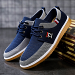New Men's Sports Casual Lightweight Canvas Shoes