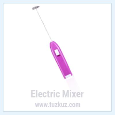 Mini Automatic Egg Beater & Milk Frother - Handheld Electric Mixer