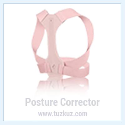 Children Adjustable Posture Corrector