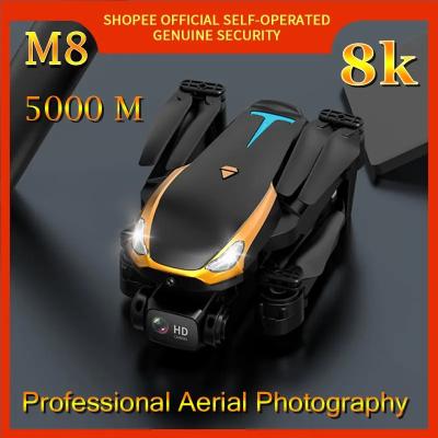 Tesla 8K Professional Drone with 4K HD Drone Camera Aerial Photography Quadcopter