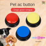 Pet Communication Button
