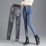 High-quality Winter Thick Fleece High-waist Skinny Jeans