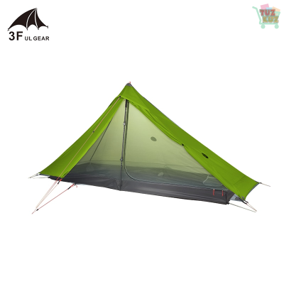 Nylon Both Sides Silicon Tent