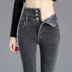 High-quality Winter Thick Fleece High-waist Skinny Jeans